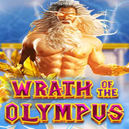 Wrath of Olympus: A Majestic Journey into the Realm of Gods
